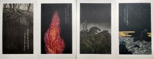 Four Elements-Earth, Fire, Air, Water by Katsunori Hamanishi