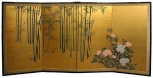 Bamboo & Peony Tree by Oh-en Tanaka