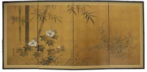 Bamboo and Flowers by Shuho Kawakatsu