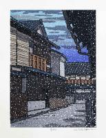 Yuki-Moyoi (Snow Scene) by Katsuyuki Nishijima