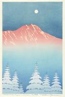 Moon & Bright Mountain by Tsukasa Yoshida