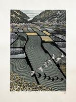 Toki-da (Rice Field with Toki by Rey Morimura