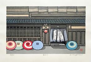 Miyako Odori by Katsuyuki Nishijima