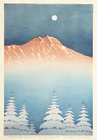 Moon and Bright Mountain by Tsukasa Yoshida