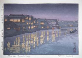 From the Ryogoku Bridge by Toshi Yoshida